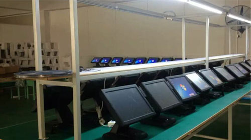 factory