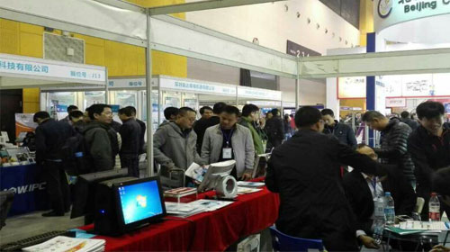 zhanhui